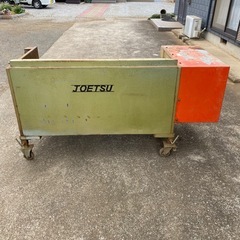 自動根菜洗機
の画像