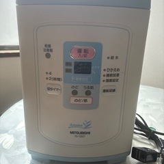 MITSUBISHI SV-S307 加湿器 スチームファン式の画像