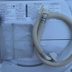 SHARP シャープ 洗濯機 ES-GE7F-W 2022年製の画像