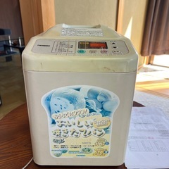 ホームベーカリーの画像