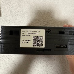 BUFFALO　外付けHDD4TBの画像