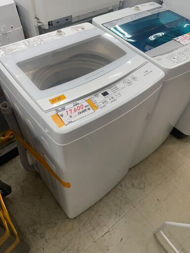 リサイクルショップどりーむ荒田店　No6535 洗濯機　2022年製　５ｋｇ容量　アクア　新生活にお勧め♪