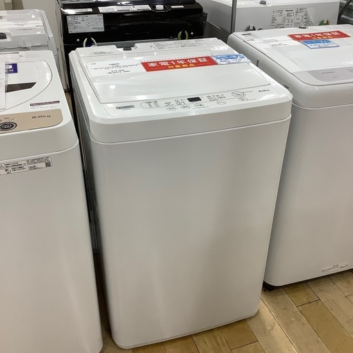 【トレファクラパーク岸和田店】2023年製　洗濯機　YAMADA 1年保証付