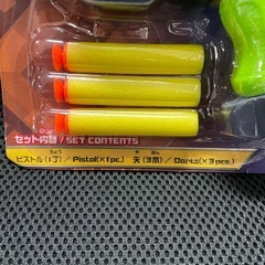 【新品未使用】ソフトガンの画像