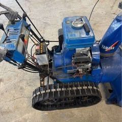 ヤマハ除雪機8馬力　の画像