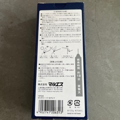 ④ローソクの画像