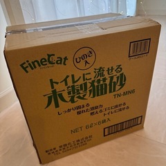 新品未使用 木製猫砂 6L×6袋 まとめ売りの画像