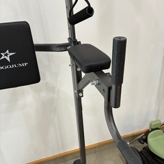 懸垂マシンの画像