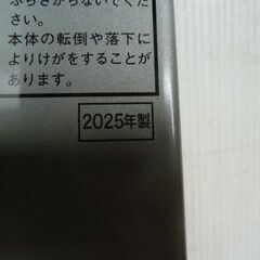 【中古】パナソニック N-UD72 全自動洗濯機 専用 直付ユニット台 乾燥機 置き台 スタンド 2025年製の画像