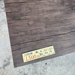 【デスク】★クリーニング済【管理番号11703】桒の画像