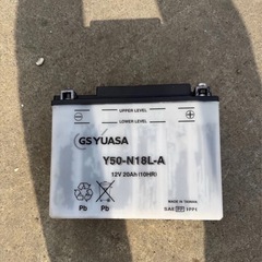 北海道旭川市直接取引限定 shindaiwa 新ダイワ エンジン発電機 兼用 溶接機 EGW150M エンジン始動OK バッテリーなし 配線なし 現状品の画像