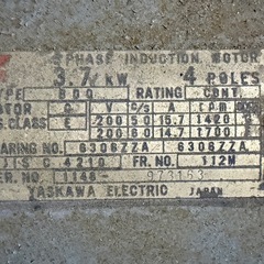 【受付終了】三相コンプレッサーの画像