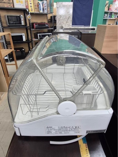 三菱キッチンドライヤー K-TS5-W