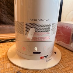 ダイソン　空調機　ヒーター　クーラー兼用の画像