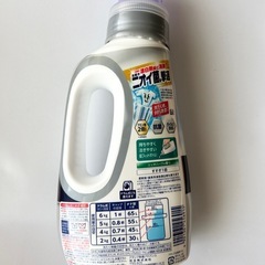 アタック アタック除菌アドバンス 本体 720g [液体洗濯洗剤]  1本
の画像