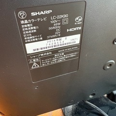 テレビ  ジャンク の画像