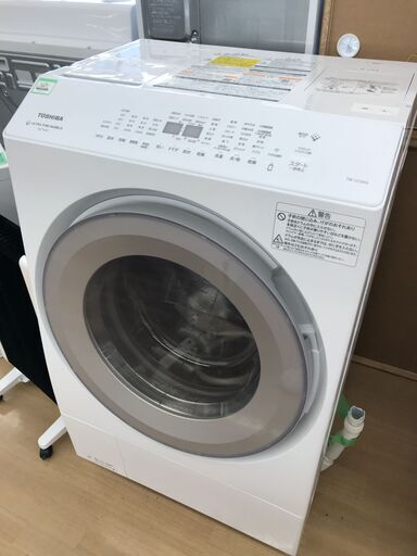 A-1666【リユースのサカイ野々市店】ジモティ来店特価‼ ドラム式洗濯機 トウシバ TW-127XH3L 2023年製 １カ月保証 