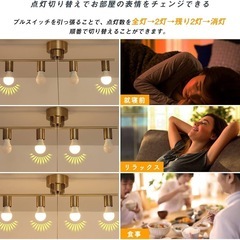 お洒落な北欧風カフェライトの画像