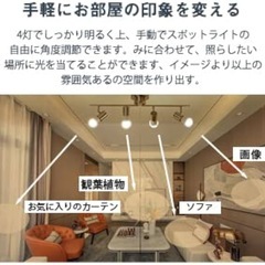 お洒落な北欧風カフェライトの画像