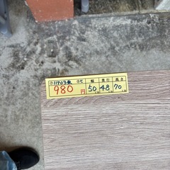 【折りたたみデスク】【テーブル】★ クリーニング済 【管理番号11703】桒の画像