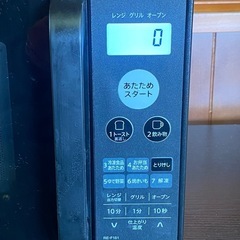 & 電子レンジ　SHARP シャープ　50/60Hz RE-F161-B 2021年製　動作確認済みの画像