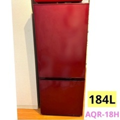 【2018年製】冷蔵庫2ドア【AQUA 184L】の画像