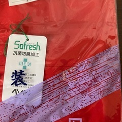 和装東スカート
の画像