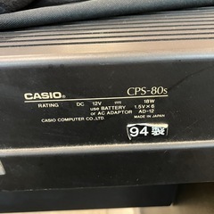 電子ピアノ🎹の画像