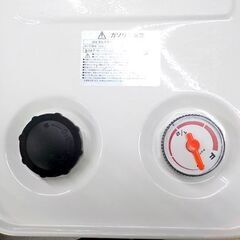 90L 灯油タンク 90型 上杉製作所 UFT－90S タンク容量：86L 家庭用 室内ホームタンク 角型タンク 西岡店の画像