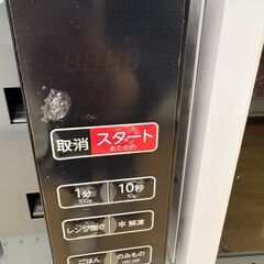 【ドリーム川西店限定】☆ジモティー見たよ割引☆ハイアール 電子レンジ KS-MW23T1 2024年製 動作確認済み 【99560000057378】の画像