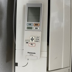 パナソニック ルームエアコン 6畳用　品番CS-J220D-W 2020年製の画像