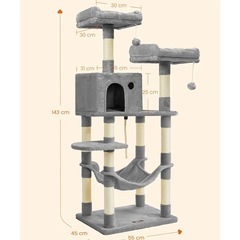 キャットタワーほぼ新品の画像