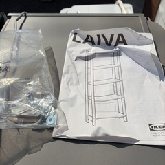 訳あり IKEA 5段収納 ブラウンの画像