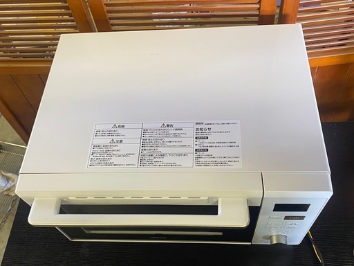※ オーブンレンジ　YAMAZEN 山善　50/60Hz MRK-F250TSV 2025年製　動作確認済み