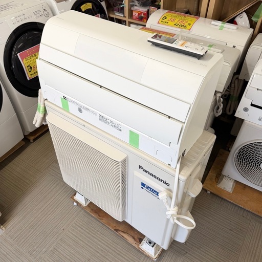 【超美品‼️】最高級 定価34万♪ パナソニック 2021年製 20畳用エアコン エオリア フィルター自動お掃除 スマホ遠隔操作 ナノイーX 200V/6.3kw