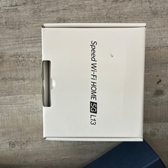 wifiルーターの画像