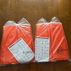 2着セット救命胴衣（ライフジャケット） TK-24ARSの画像