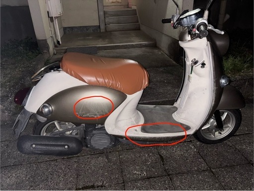 【お取引中】ヤマハ ビーノ 50cc 走行約13,900km セルOK パンク気味・異音あり 格安 現車確認OK