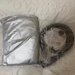 原付バイク用カバー&リンクロック※引取先決定済の画像