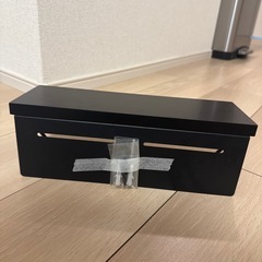 トイレットペーパーホルダーの画像