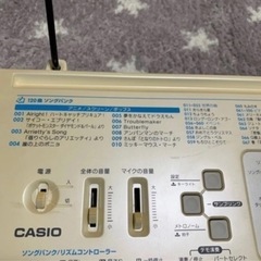 光ナビゲーション　キーボード　CASIO LK-108の画像