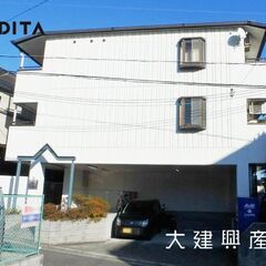 投資効率を重視する方におすすめの1棟アパート、安定した賃料収入が期待できます。 - 神戸市