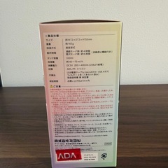 卓上加湿器
の画像