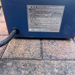 日動 昇圧機ハイパワーの画像