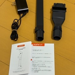 【使用1回】UWANT V500pro 掃除機 コードレスの画像