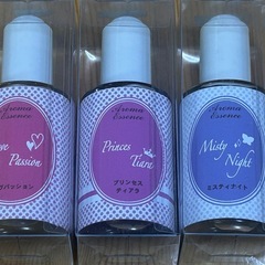 アスクビューティネット アロマエッセンス 化粧品 サロン専用 10本セット リラックス 癒しの画像