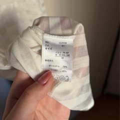 シマシマ模様の水着の画像