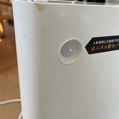 クワッド 人感センサー付きセラミックヒーターの画像