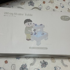 スリーコインズ ウォーターテーブルの画像