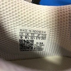 ジモティ割引有★【ジャングルジャングル岸和田店】adidas スニーカー JH8620 27cm　南大阪 岸和田市 貝塚市 泉佐野市 和泉市 忠岡町 熊取町の画像